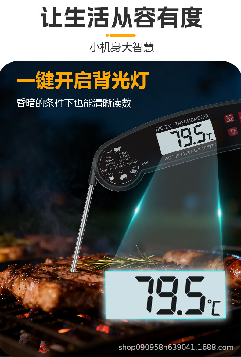 详情页_05.jpg