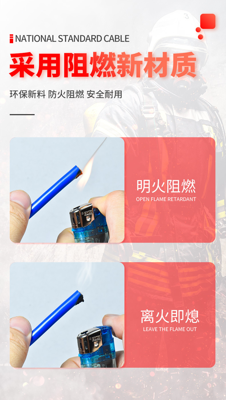 详情页_07.jpg