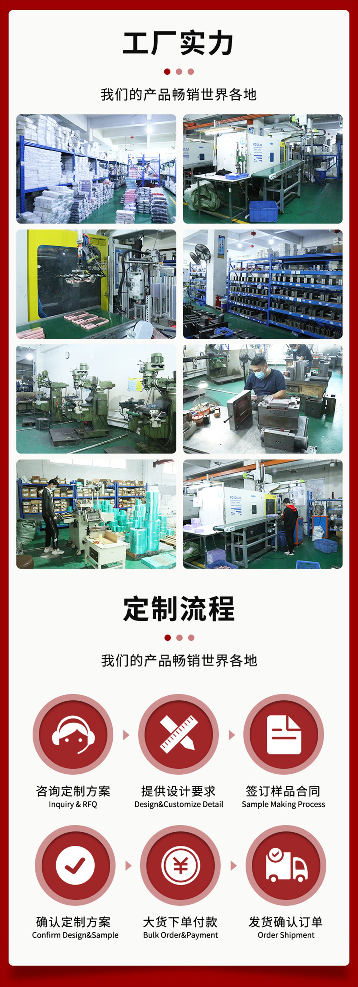 O1CN016VDY1K1w4NxAst12P_!!2217