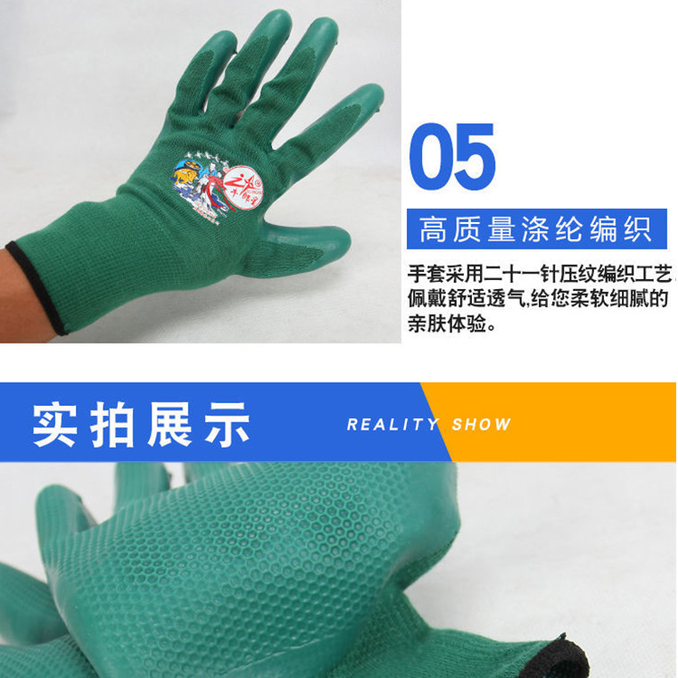 牛郎星NL--169绿纱绿--02668#_23.jpg