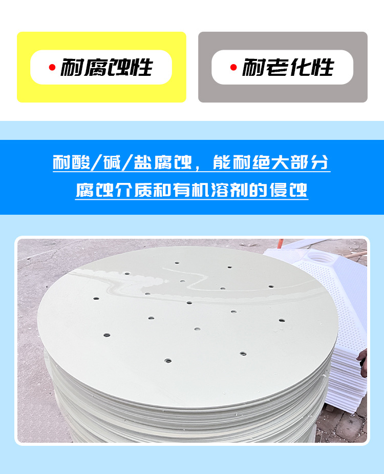 详情页_13.jpg