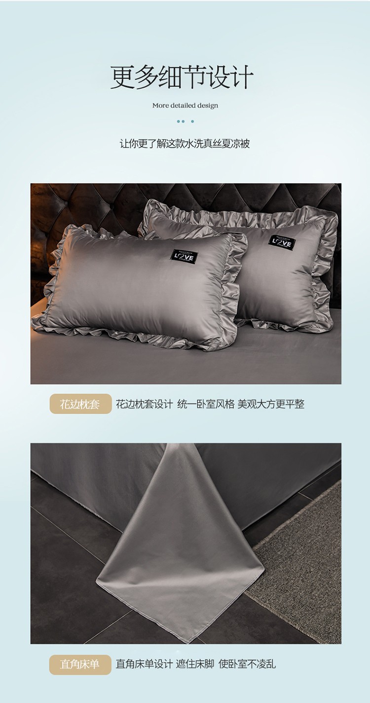 详情图(12).jpg