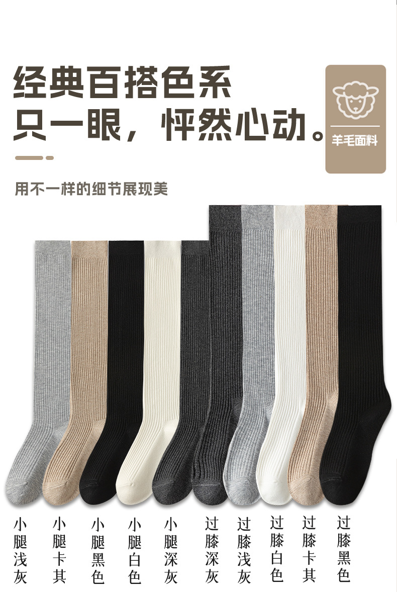 瑞欣详情psd24AZZ005-AZZ006_17.jpg