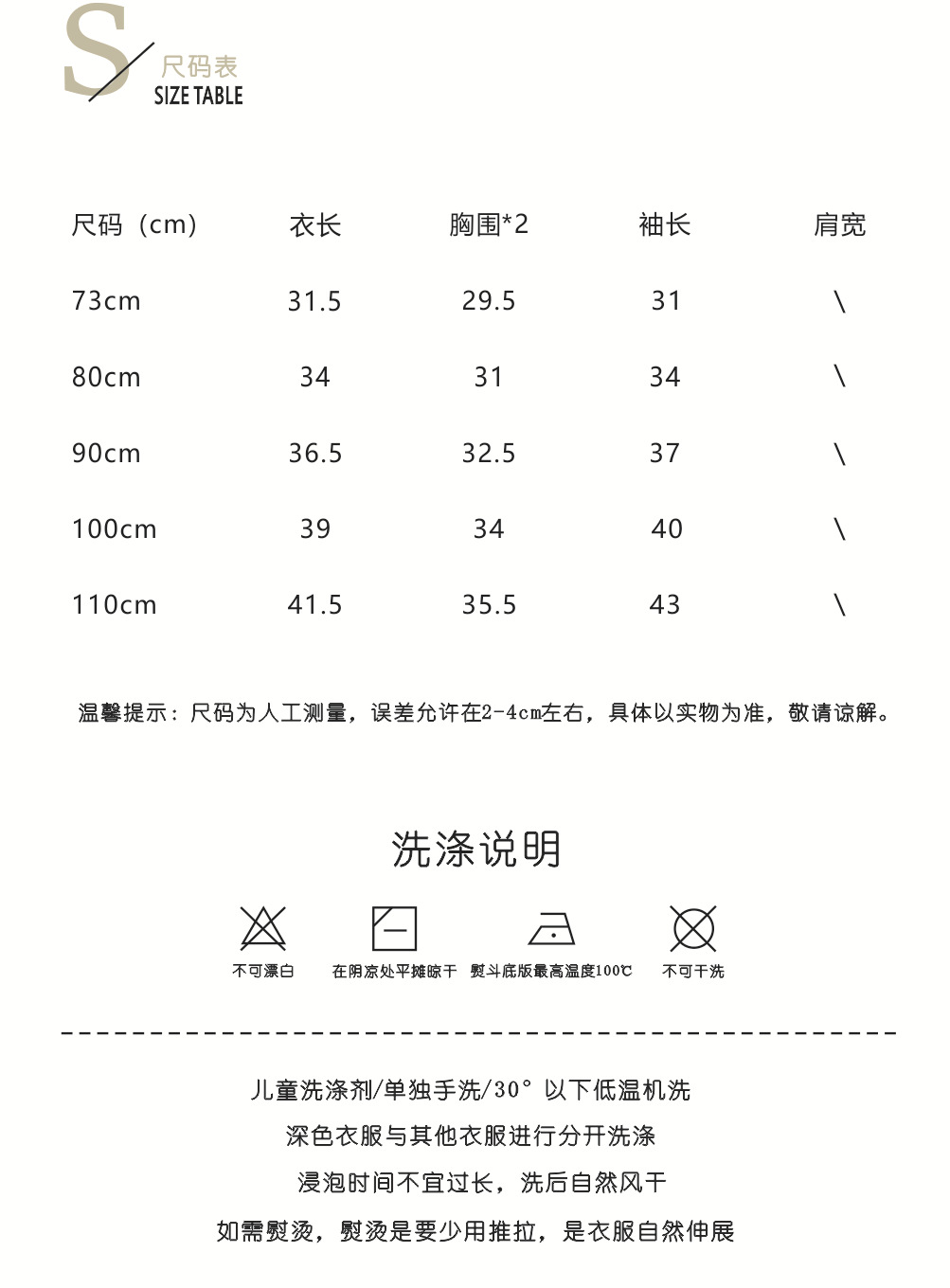 内页2.jpg