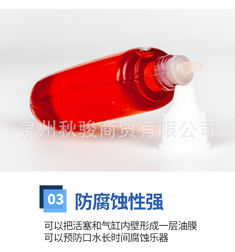 详情页_06.jpg