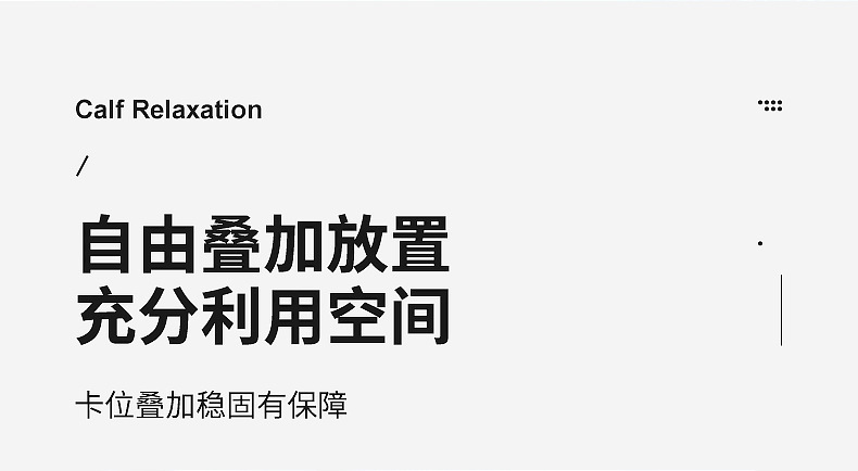 （型号未知）冰箱DIY分层架_14.jpg