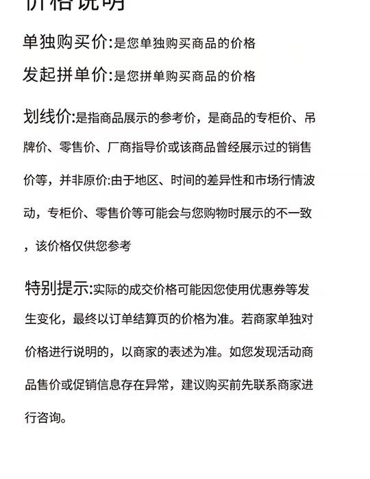 2fb77600-358d-4c92-91ae-4f36ee0f75c9.jpe