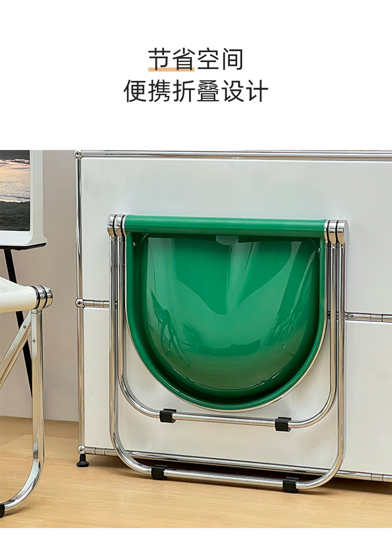 小透明凳_05.jpg
