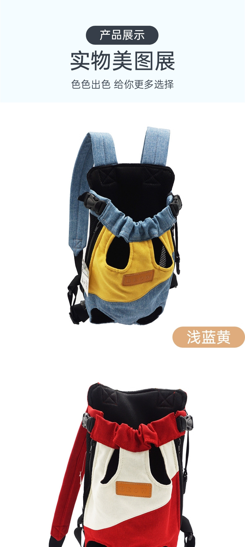 微信图片_20210203154516