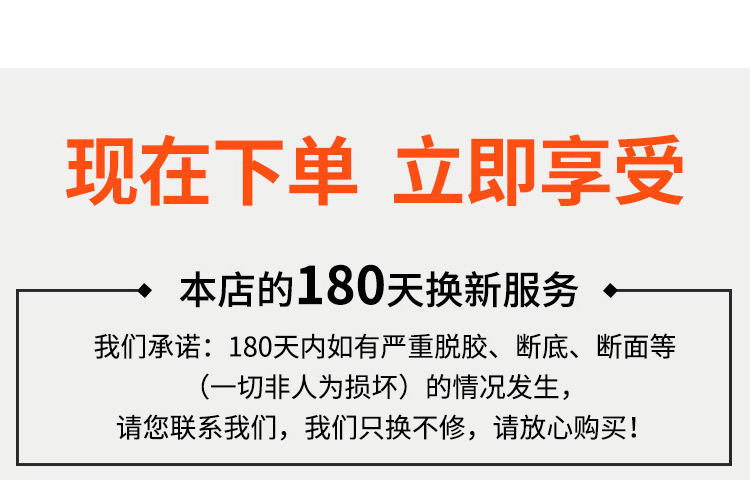 详情_01.jpg
