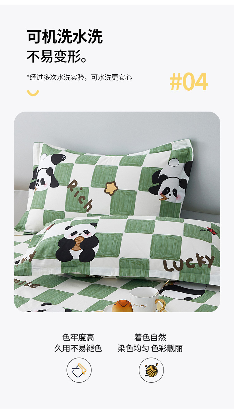 8e9ab2a6-b4df-40c7-a942-c96d0965e94c.jpe