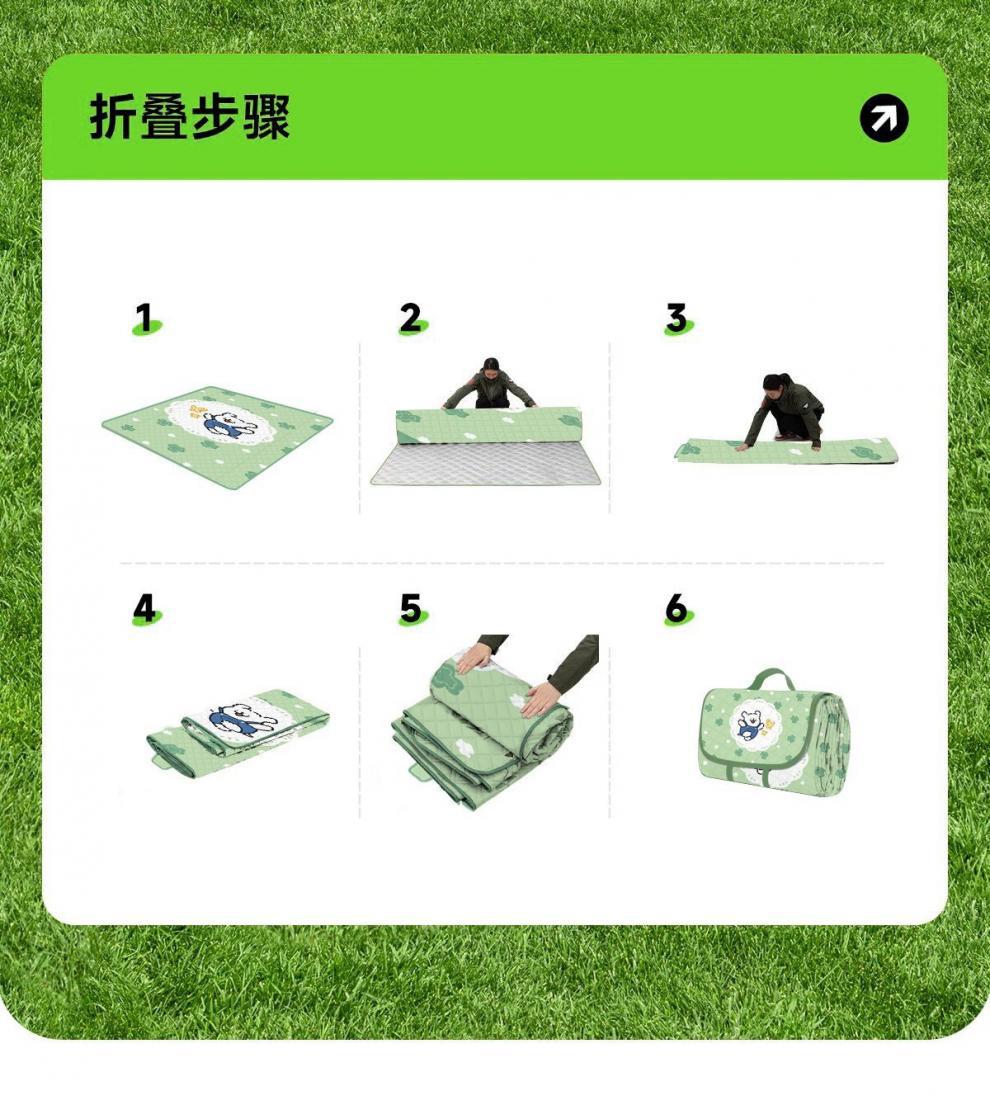 3109c23d-f457-4fb4-9657-bd87244ff5f7.jpe