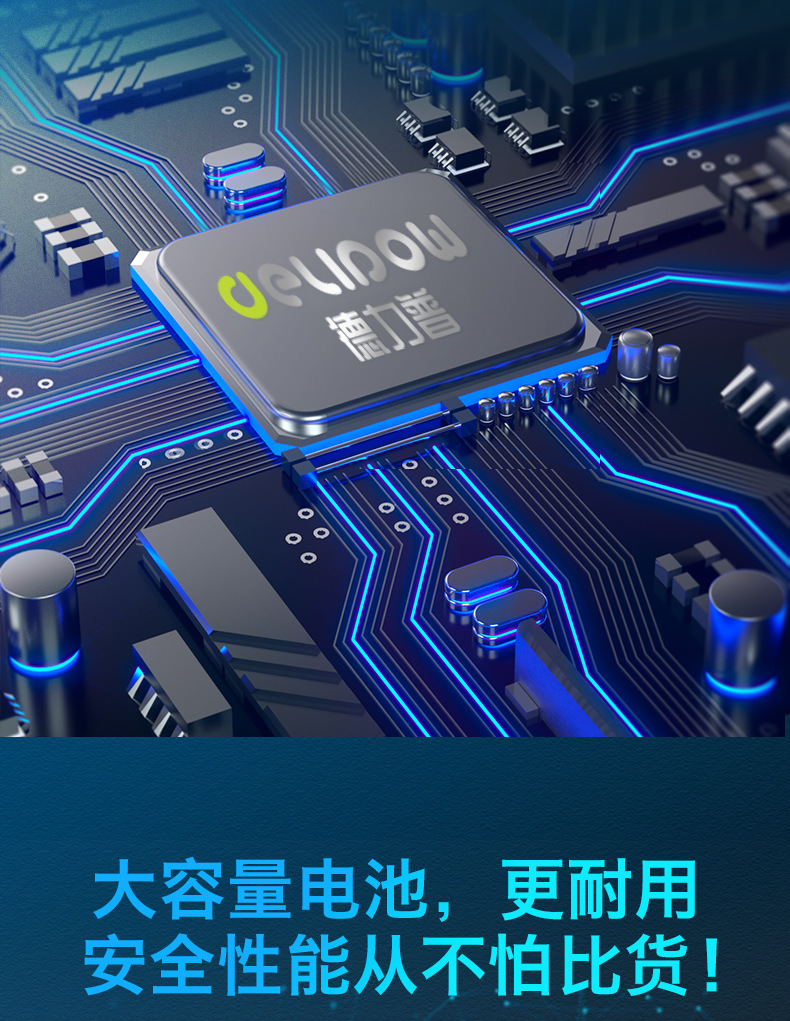 详情页psd_07.jpg