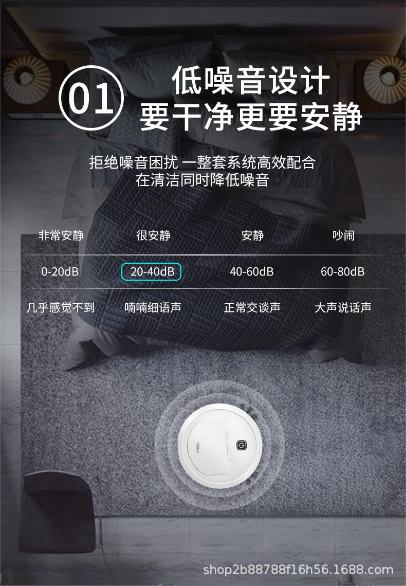 006详情_06.jpg