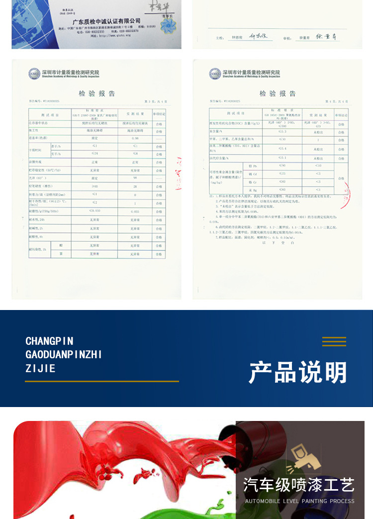 详情_11.jpg