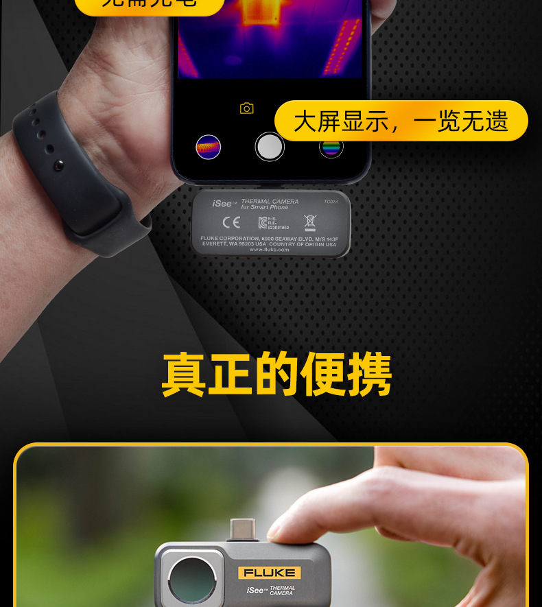 详情页5.jpg