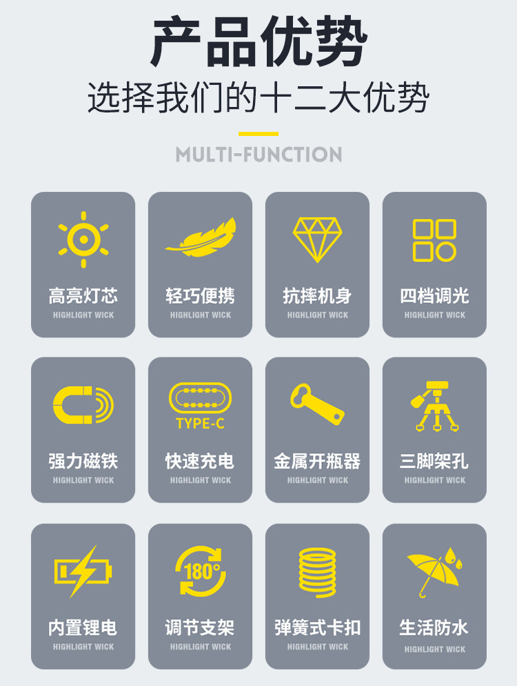 d175aafd-cb94-4c0a-a1a7-6c39814b2649.jpe