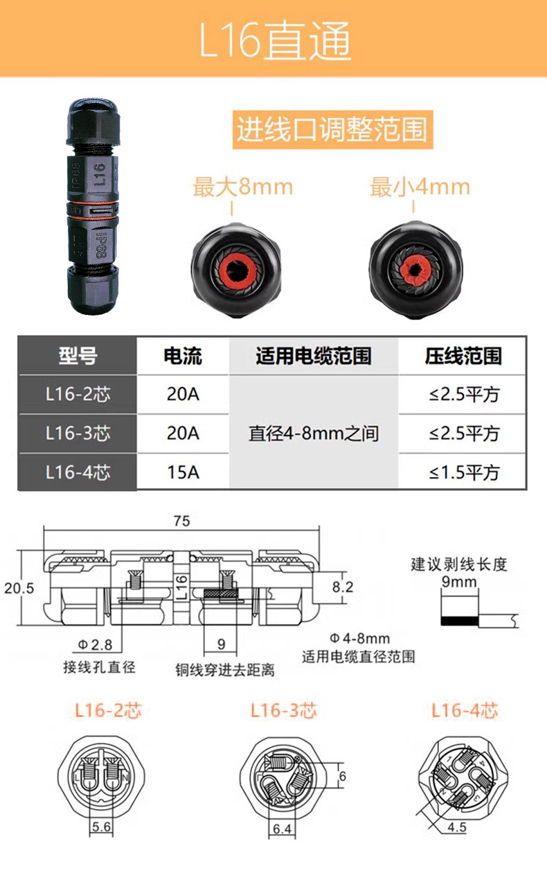 详情_11.jpg