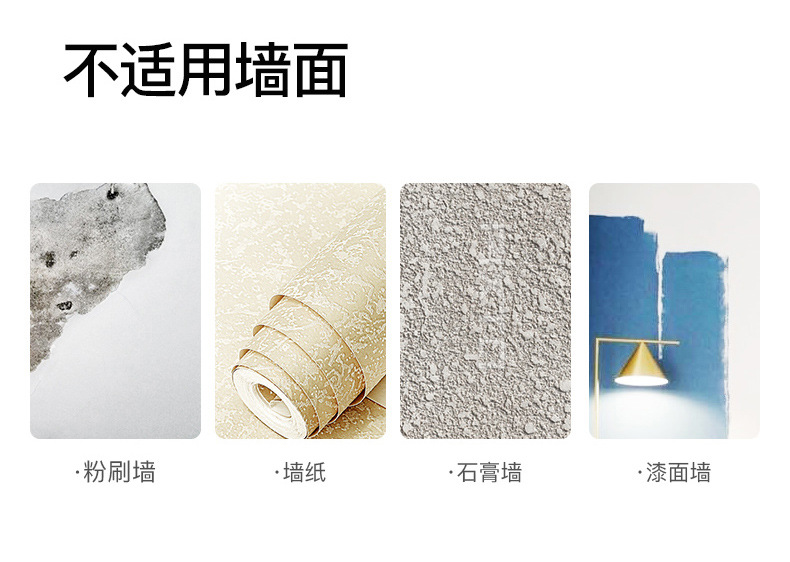 详情-25.jpg