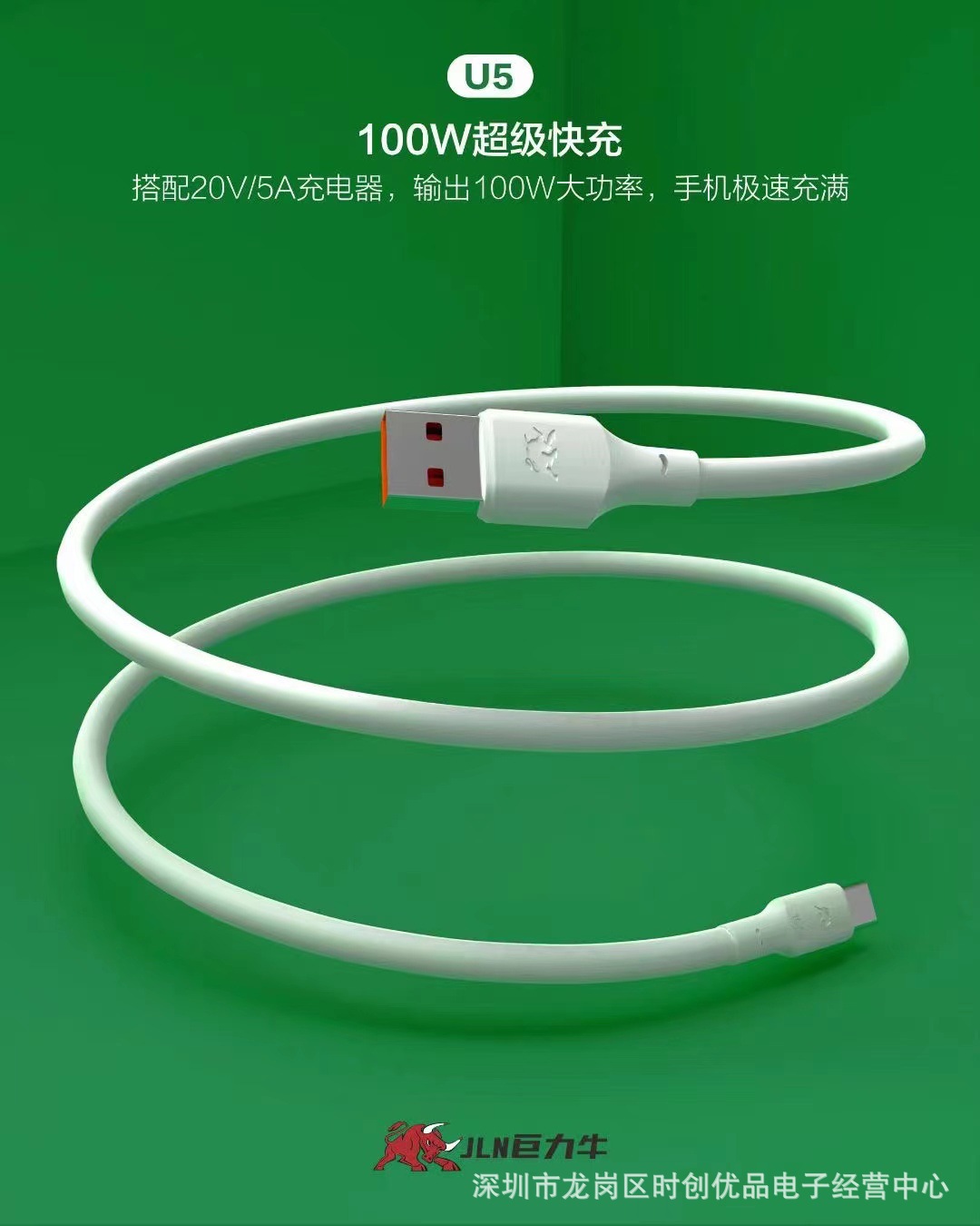 微信图片_20221207221748