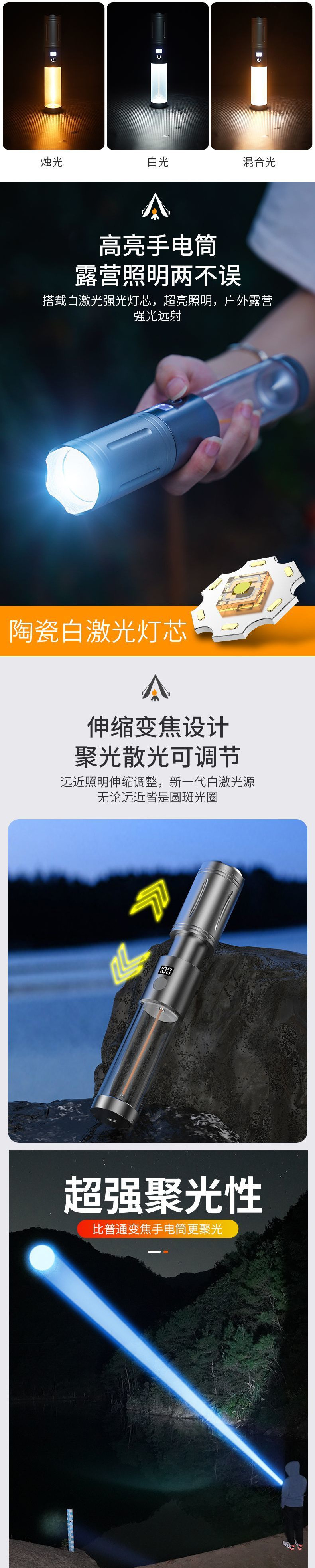 8504bc14-aa79-47a7-9670-dee44227037f.jpe