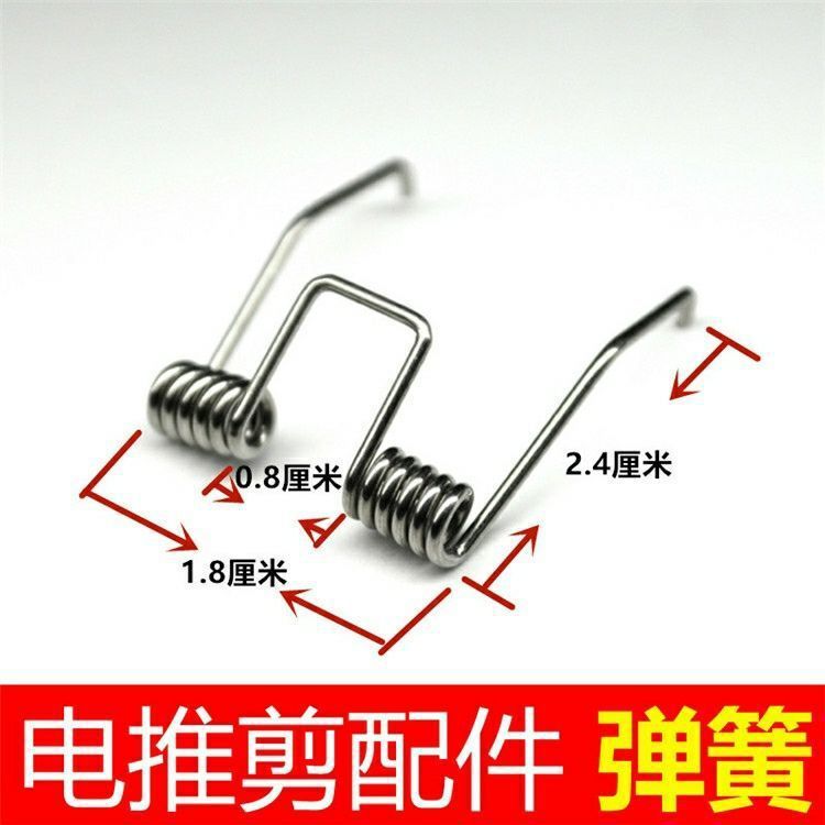 微信图片_20210819111502