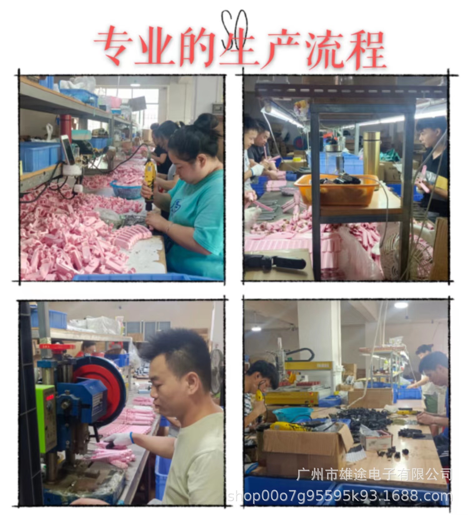 产品6