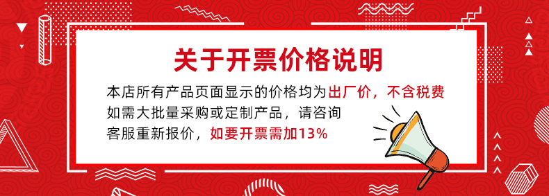 微信图片_20220809103629