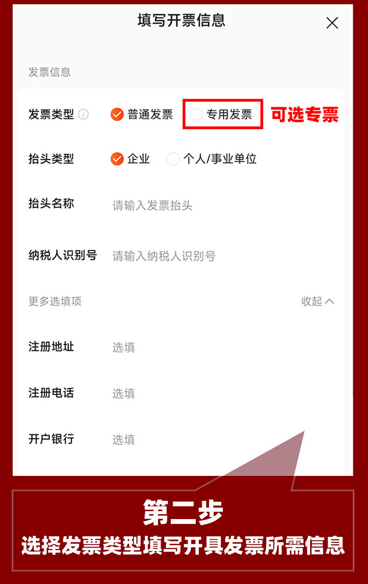 公司_02