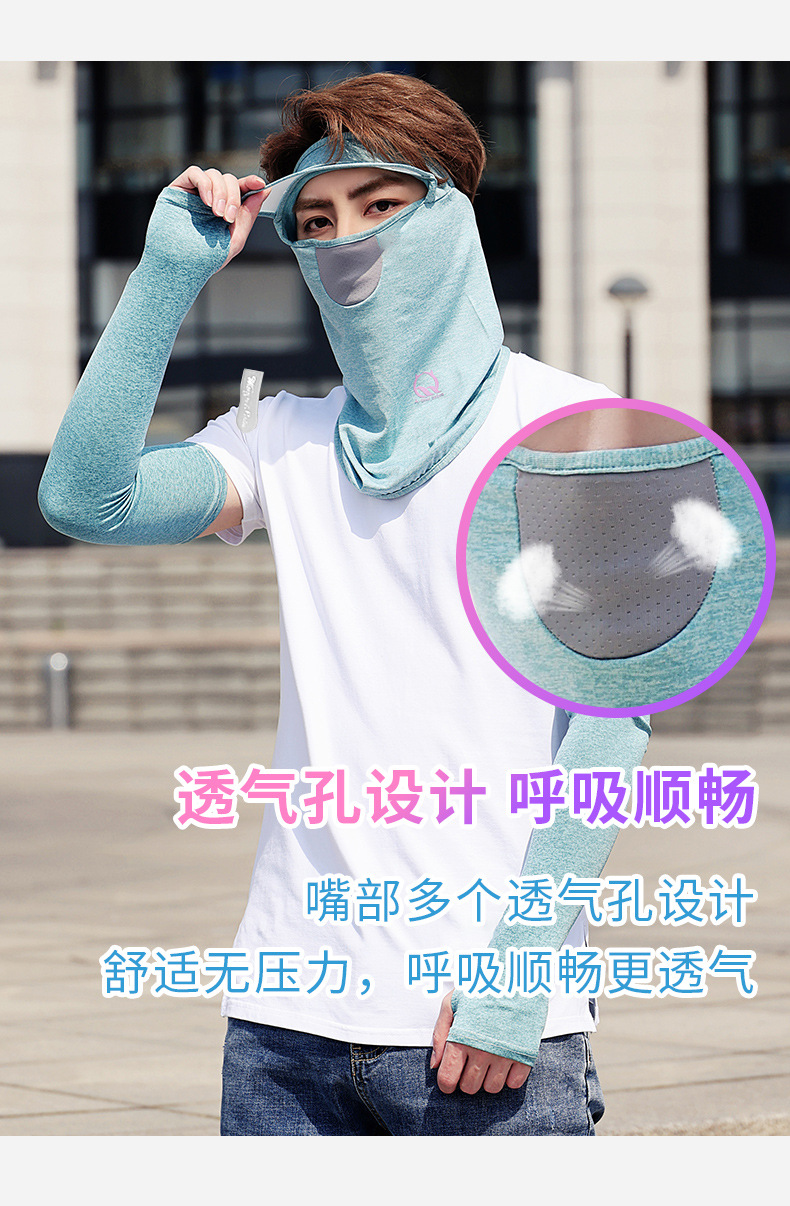 男士口罩帽_02.jpg
