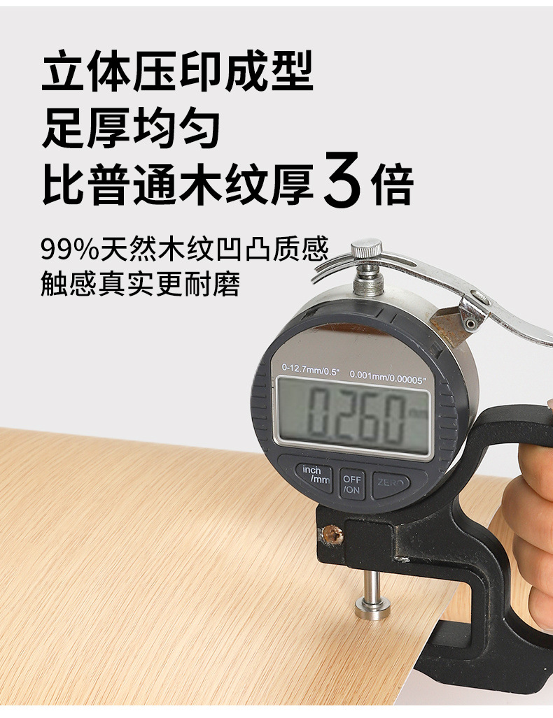 c7d01a21-f3b0-48cd-8804-02a9fb638c2f.jpe