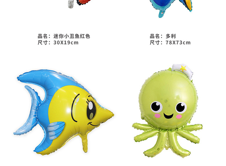 索尼克详情页素材_03