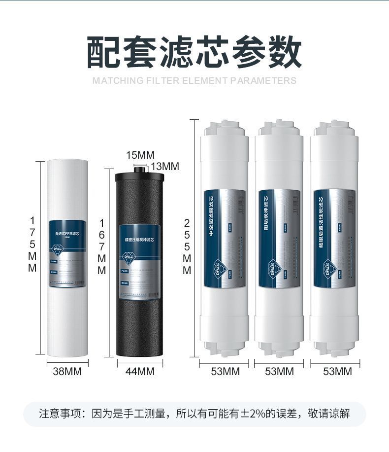 d8e2e648-66cf-4074-9bad-5b98c361bbed.jpe