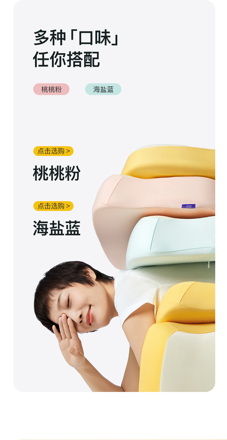 吐司枕-电商_12.jpg