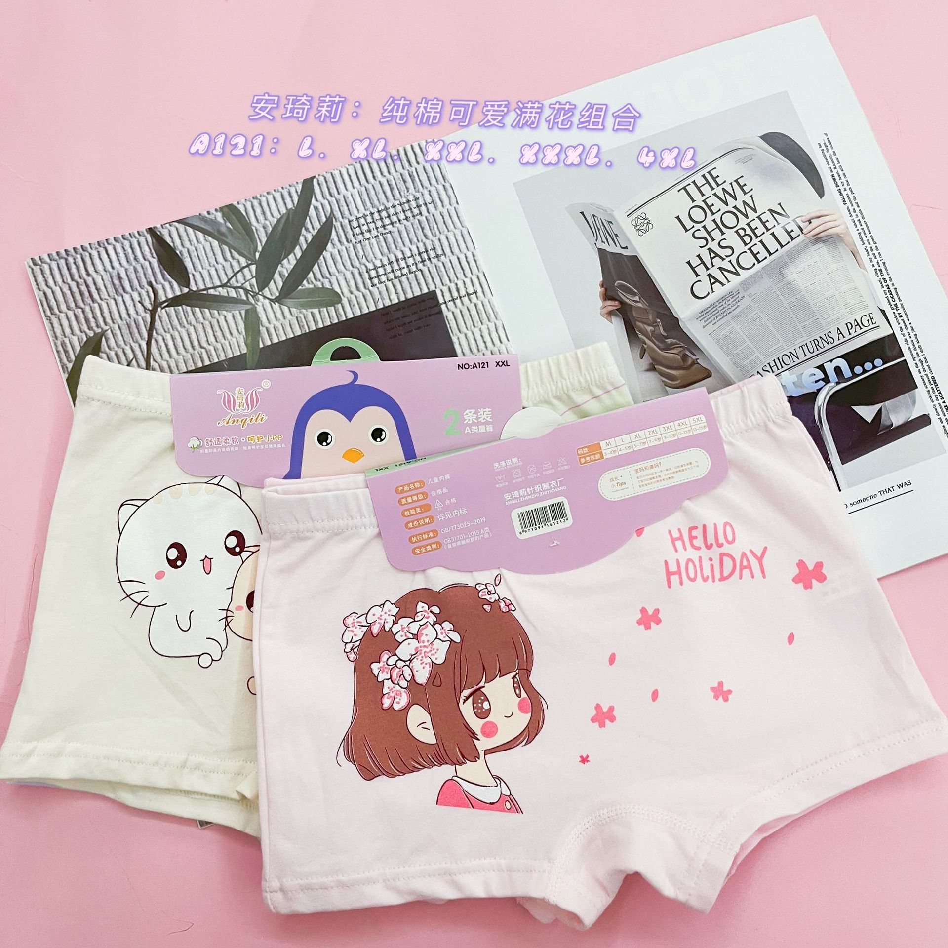 d9195e742d4419cb3a66c8f049c85d