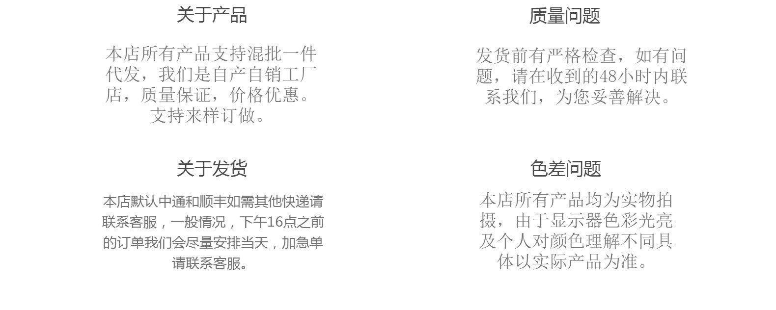 O1CN01t4dX5X1Bs2leg5eyo_!!0-0-