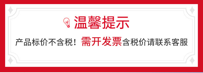 O1CN01fV4Sdo1wCcqY1oLiz_!!2517