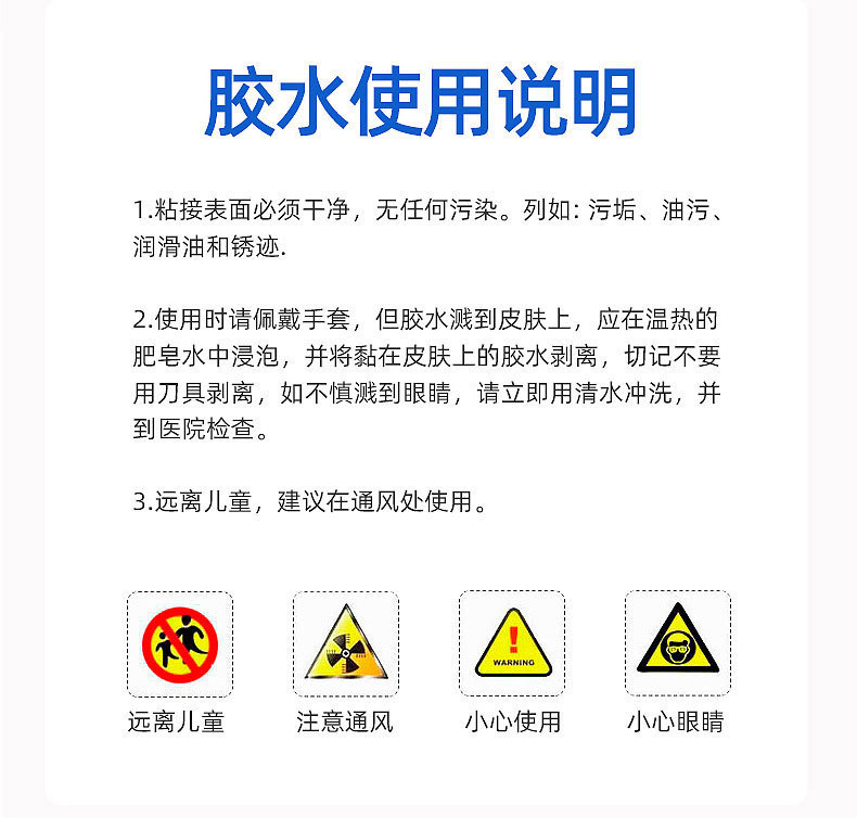 详情页_尾页1.jpg