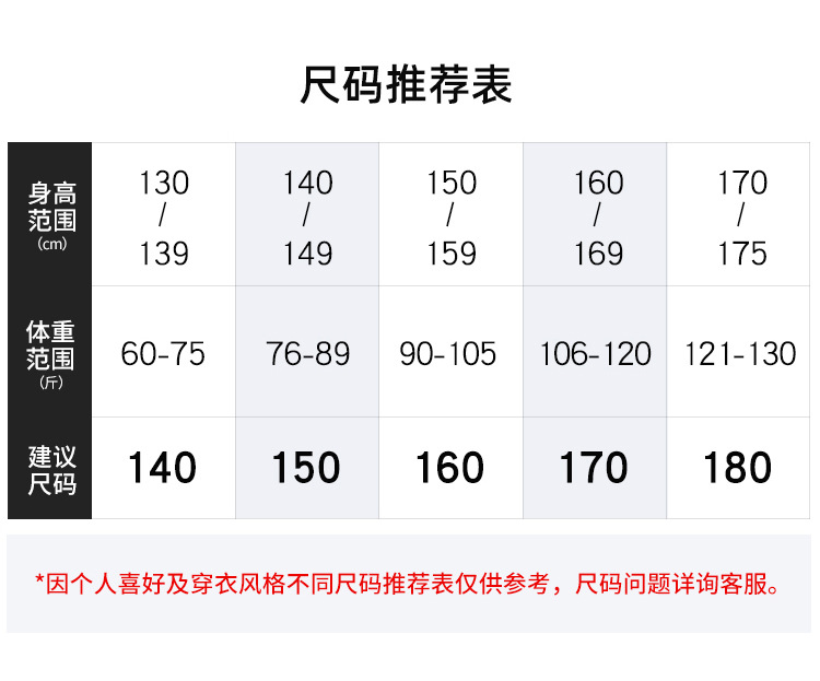 胖版西装短裤_06.jpg