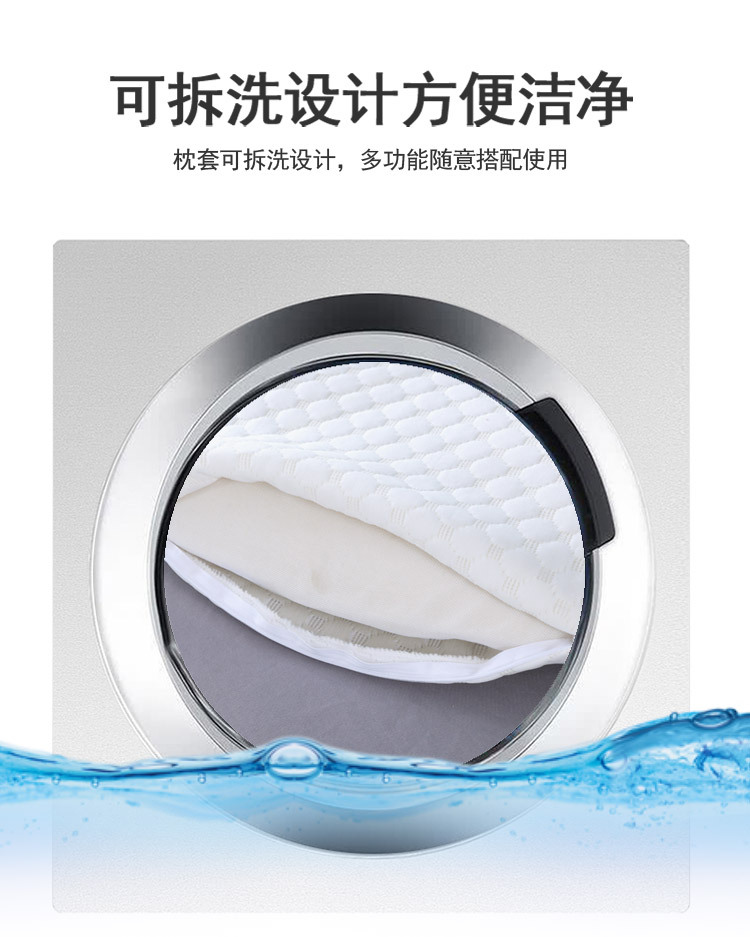 护腰枕_10.jpg