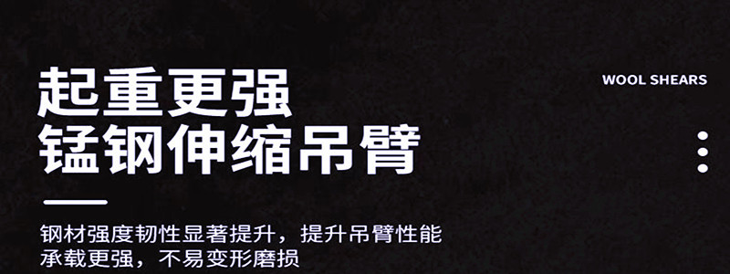 微信图片_20240312094227_副本