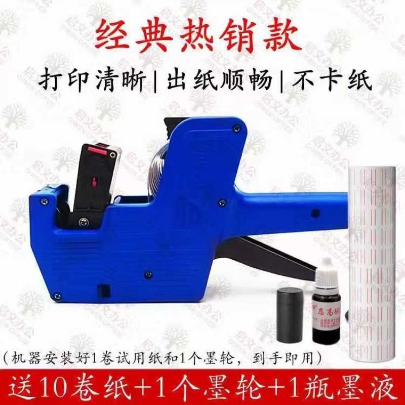 O1CN01xc2U6x1nW1GY5GEi8_!!2217147515096-