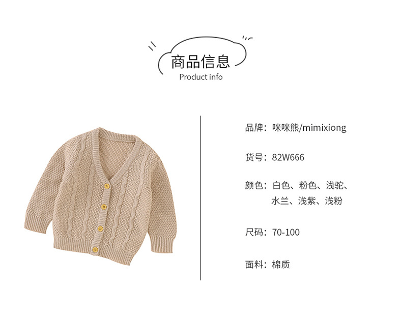 详情_03.jpg?x-oss-process=image/format,png