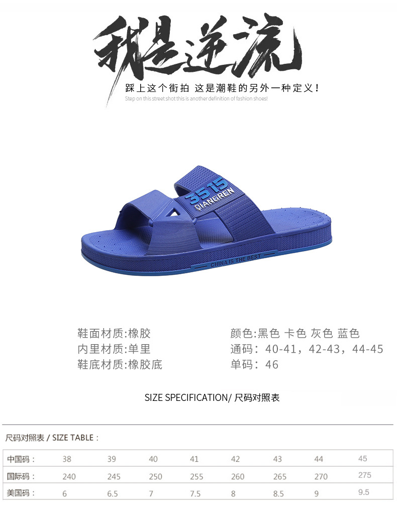 详情  (2).jpg