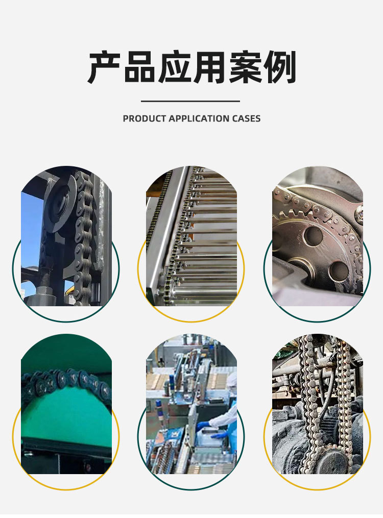 输送链轮详情-拷贝_05.jpg