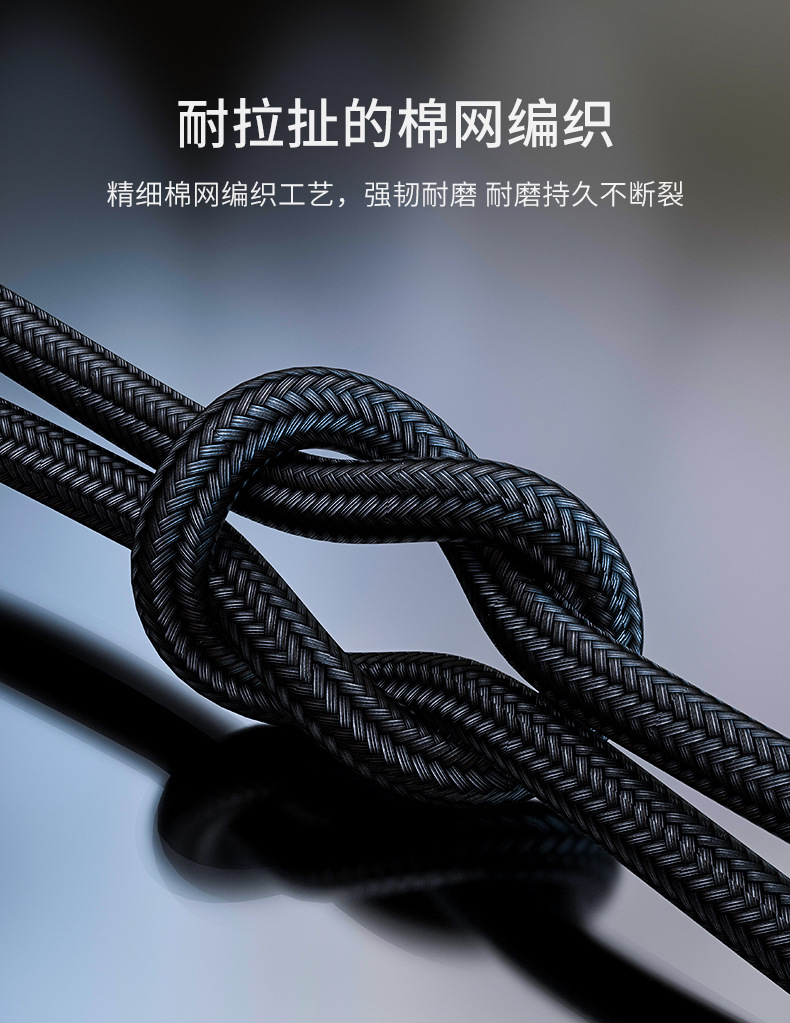 详情-13