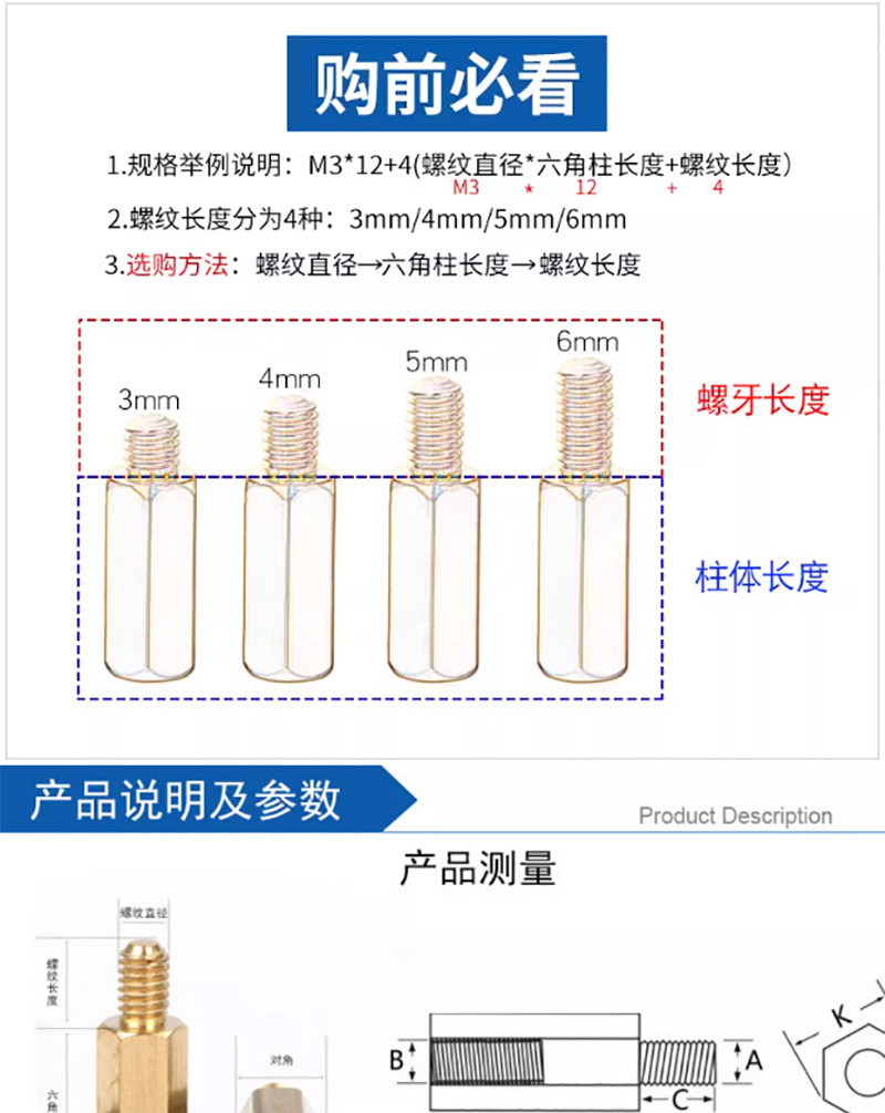 拼接图_1_01
