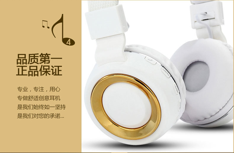 大图-声海_20.jpg