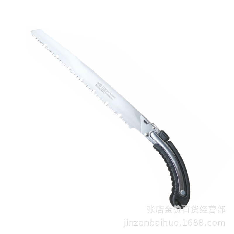 IMG_20230415_125813_副本_副本