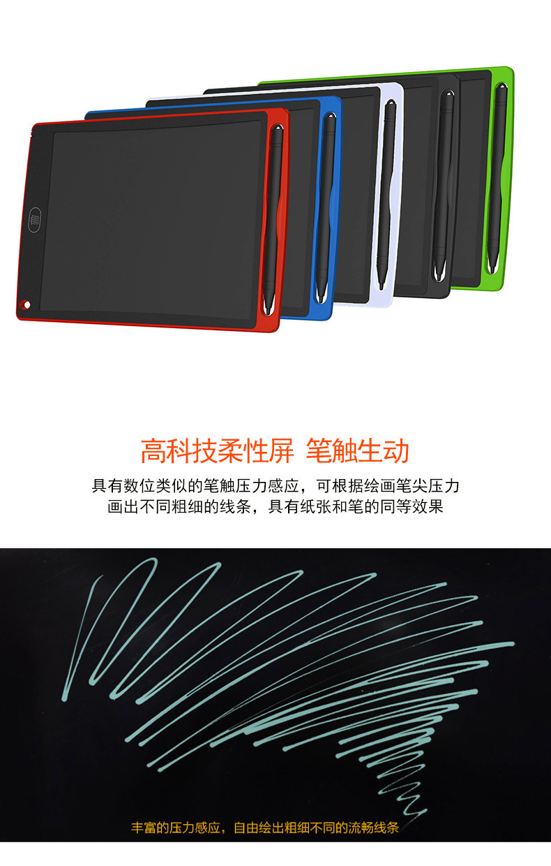 51c64d72-b58d-4c43-b8b5-672403bf96db.jpg